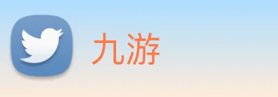 九游 Logo